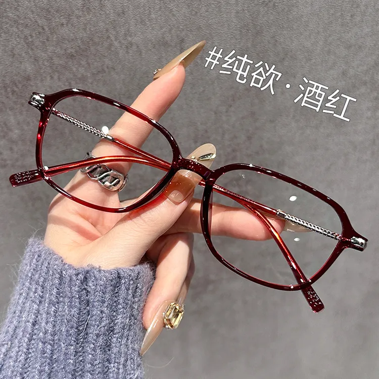 时尚玳瑁眼镜酒红方形中老年老花眼镜可配度数防蓝光辐射日系镜框
