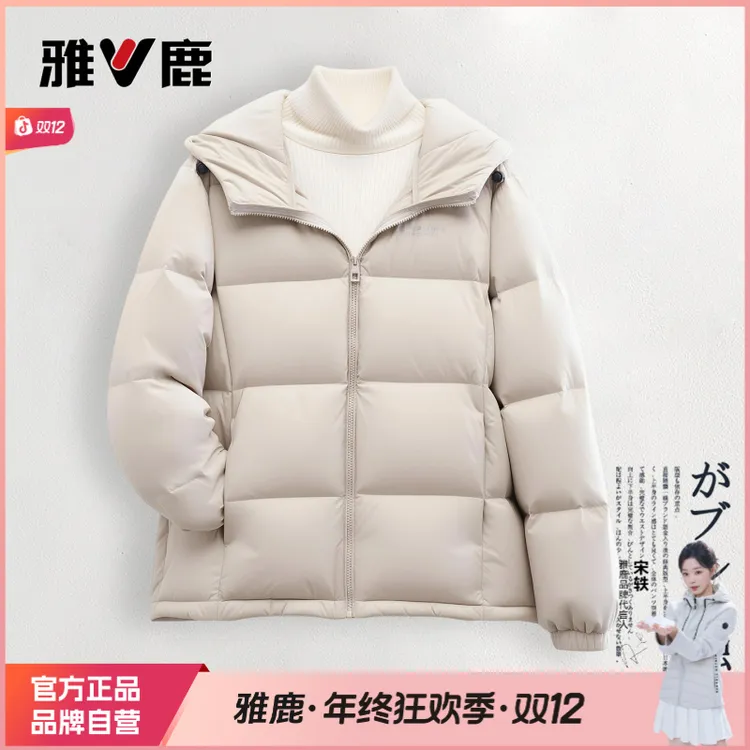 雅鹿女士压格学院风短款极寒羽绒面包服宽松韩版加厚鸭绒拼接连帽