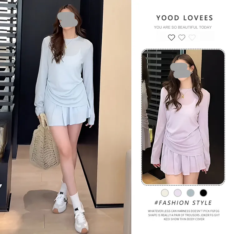 夏季时尚露背简约防晒长袖凉感套装女舒适纯欲慵懒风短裙两件套