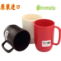 日本制进口咖啡杯奶茶杯加厚马克杯微波炉可加热