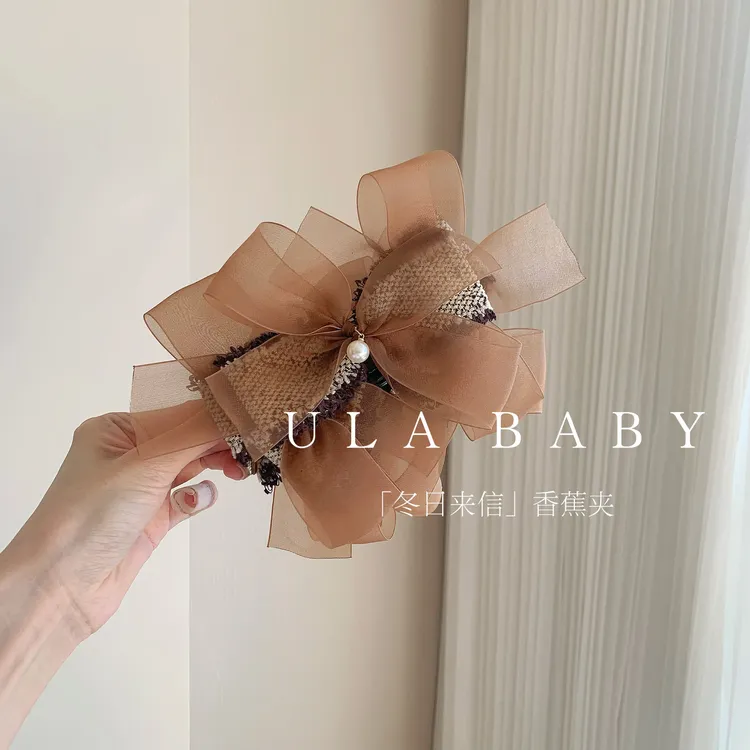 【喜儿ula】11-19-5「冬日来信」优雅轻纱蝴蝶结高级氛围感香蕉夹