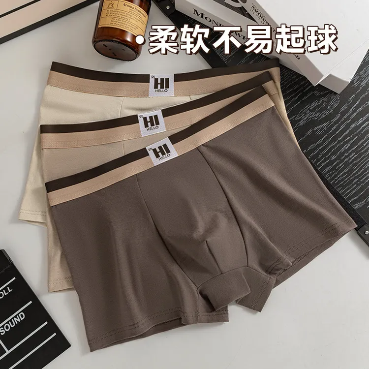 三条装工厂直销男士内裤纯棉抑菌透气男生平角短裤男款四角底裤衩