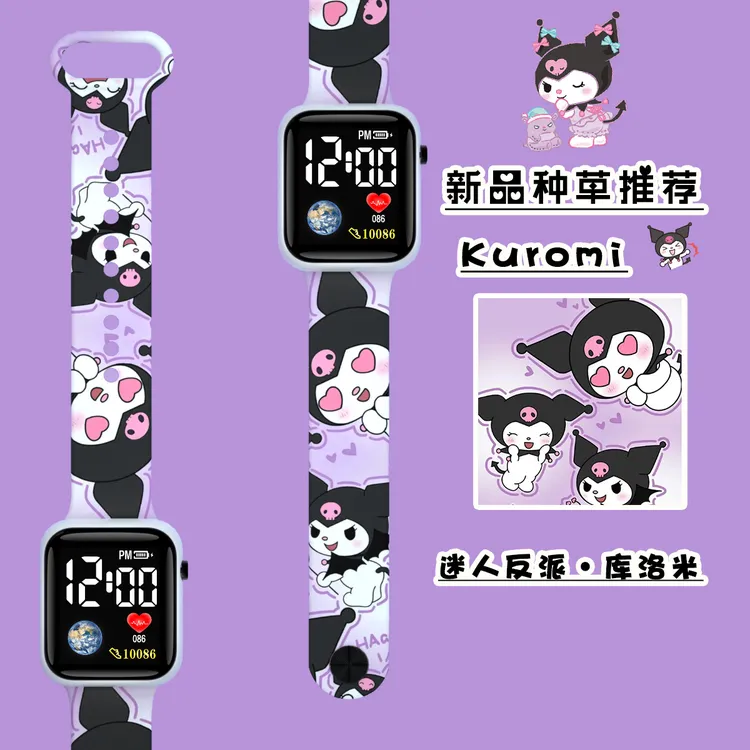 新款印花地球款电子表时尚中小学生可爱卡通动漫防水炫酷LED手表