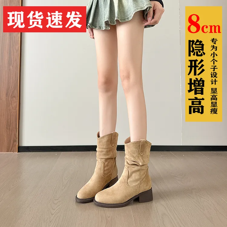 靴子女短靴2025新款秋冬加绒小个子内增高堆堆靴西部牛仔靴马丁靴