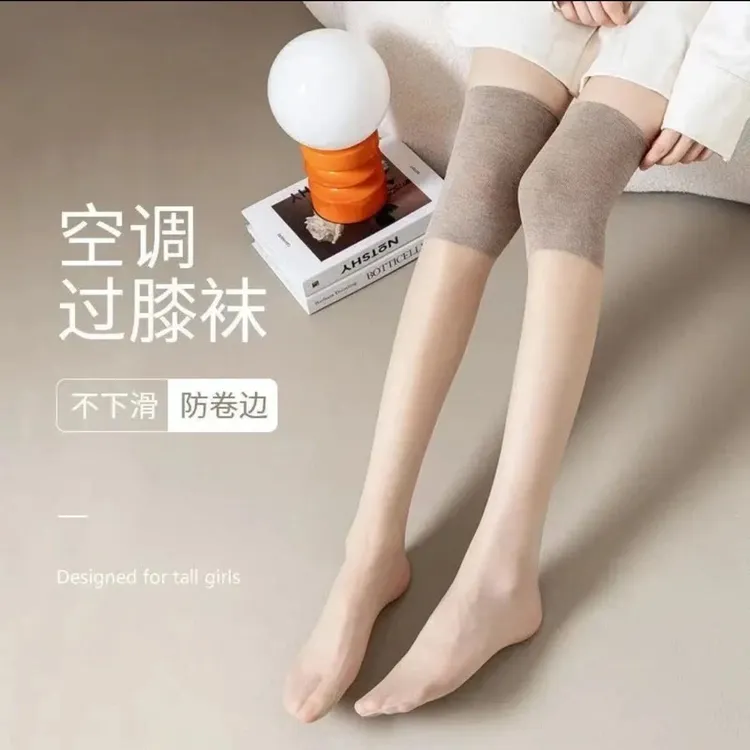 夏季新款防晒防勾丝空调护膝丝袜薄款防滑高筒肉色丝袜