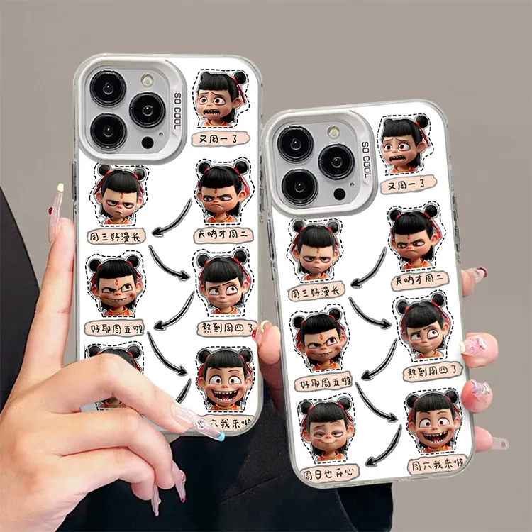 奥菲顿哪吒一周表情适用iphone16元气手机壳华为vivo小米15oppo套