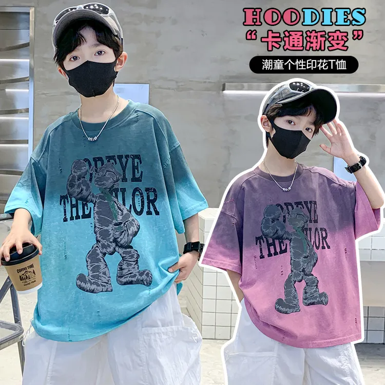 中大童2025年新款衣服儿童蓝色 T恤男童夏季个性渐变印花卡通上衣