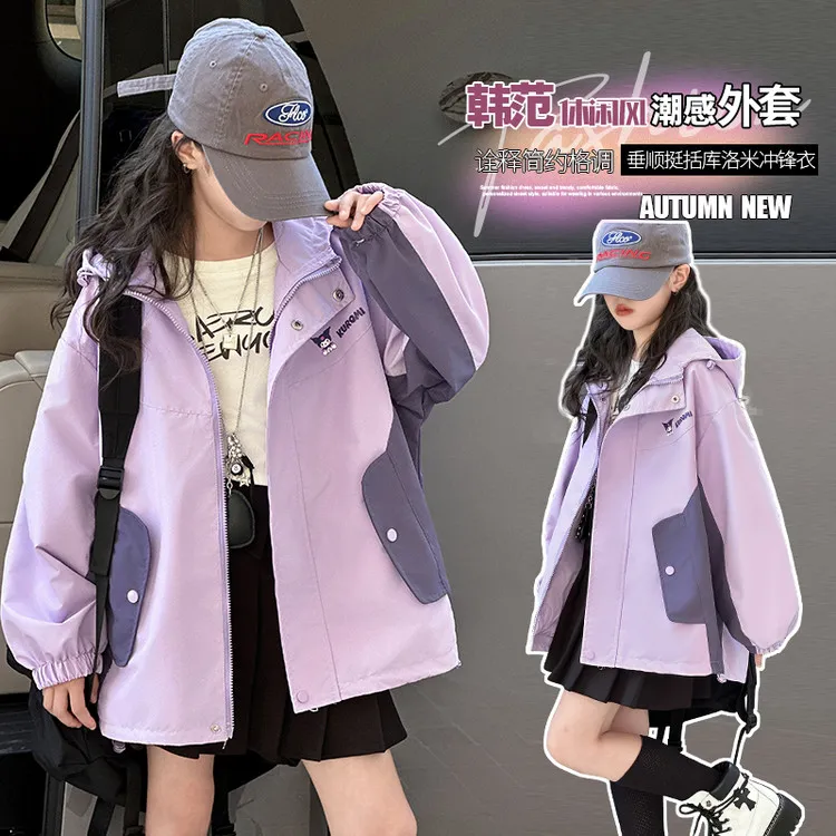 女童春秋款外套儿童冲锋衣2025新款洋气女孩韩版时髦百搭上衣风衣