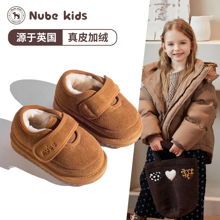 努比童年女童雪地靴保暖冬季新款宝宝加绒加厚棉靴软底鞋27A8780