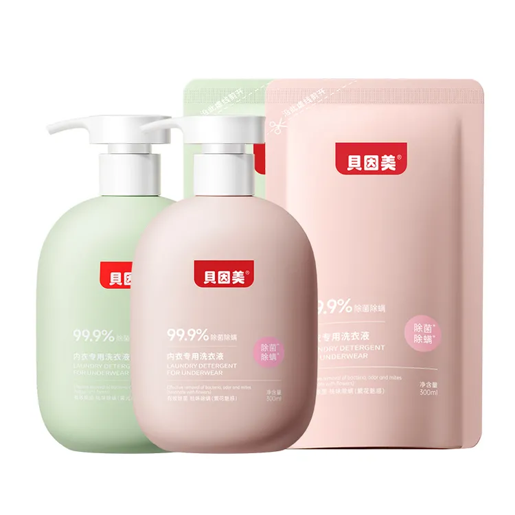 BEINGMATE/贝因美内衣洗衣液抑菌除螨血渍香氛洗涤剂温BYM+ DD001