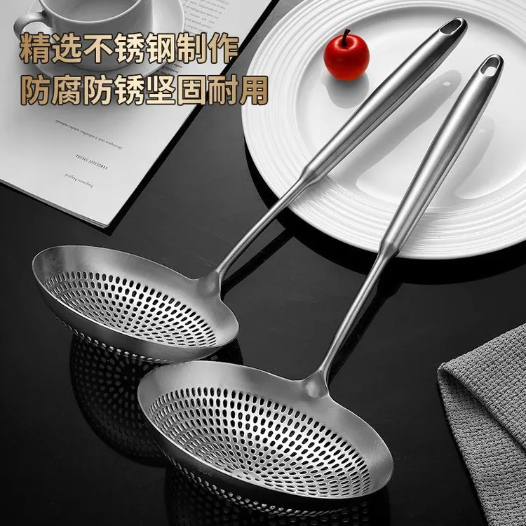 特厚304不锈钢莲花漏勺家用加长网漏厨房油炸过滤花椒大号笊篱