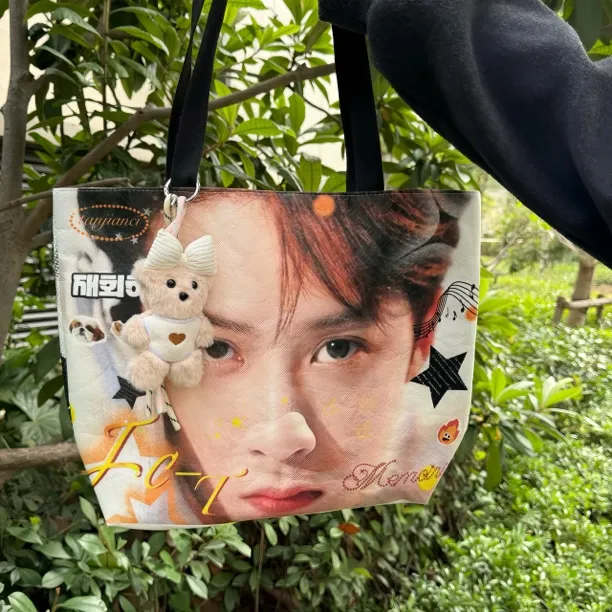 檀健次杜邦纸袋 大容量个性包包 防水防尘耐磨单肩托特檀健次周边