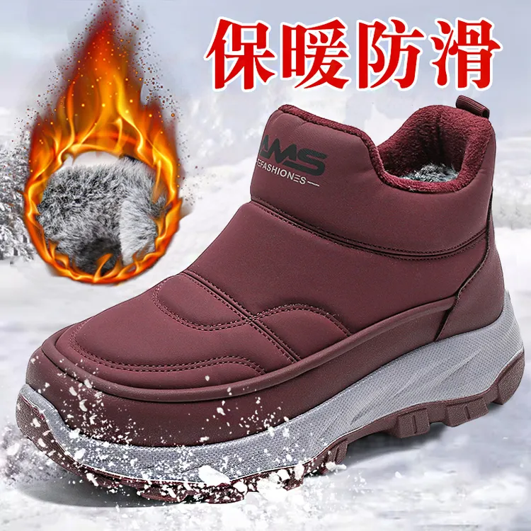 老北京棉鞋女冬季加绒加厚棉靴中老年妈妈保暖老年大棉鞋软底防滑