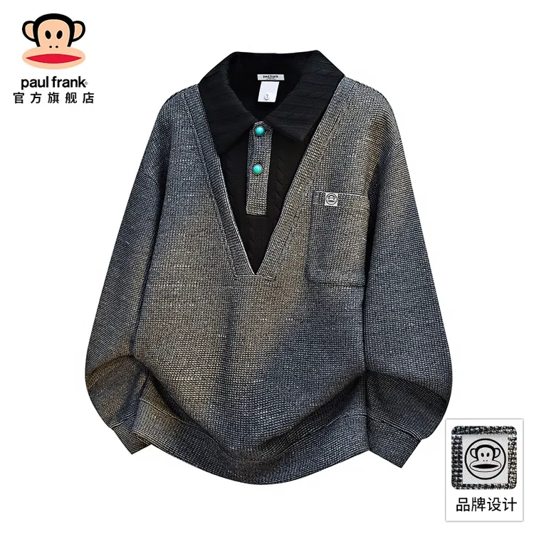 PaulFrank/大嘴猴假两件长袖卫衣男秋季新款潮牌痞帅宽松休闲上衣