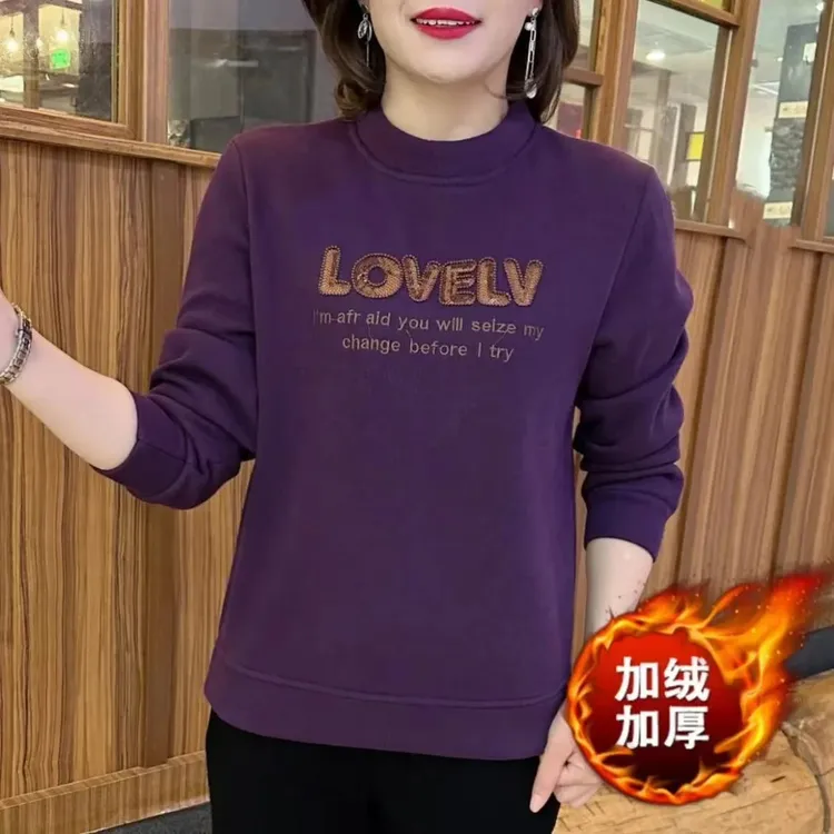 德绒加厚保暖卫衣圆领刺绣亮片休闲百搭洋气宽松显瘦减龄长袖上衣