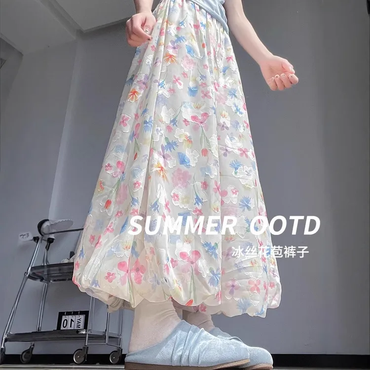 彩色花苞阔腿裤女夏季薄2025新款高腰垂感小个子直筒休闲冰丝裙裤