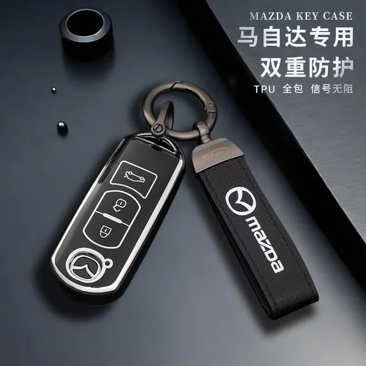马自达汽车钥匙套cx5043昂克赛拉行也830 阿特兹睿翼次壳扣包保护