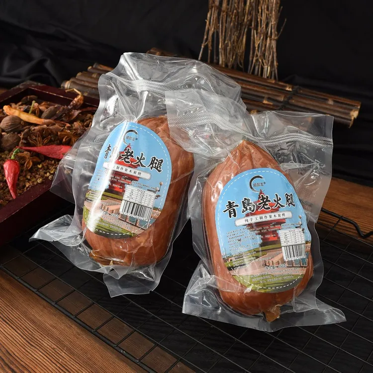青岛风味老火腿正宗450g肉墩墩大块肉果木熏烤开袋即食