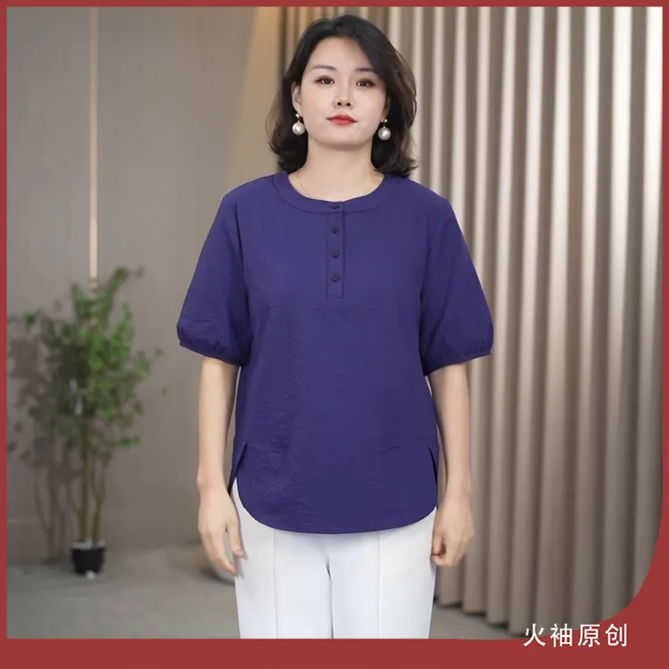 火袖G1239中老年妈妈装泡泡肌理夏装新款宽松显瘦清爽透气小衫女