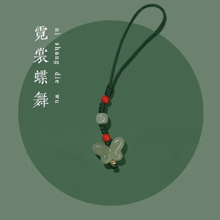 天然和田玉朱砂蝴蝶手机链女精致短款小吊坠上等和田玉手机挂绳