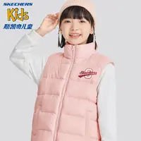【斯凯奇】官方秋冬男女童保暖时尚百搭羽绒背心L424K032 DSP