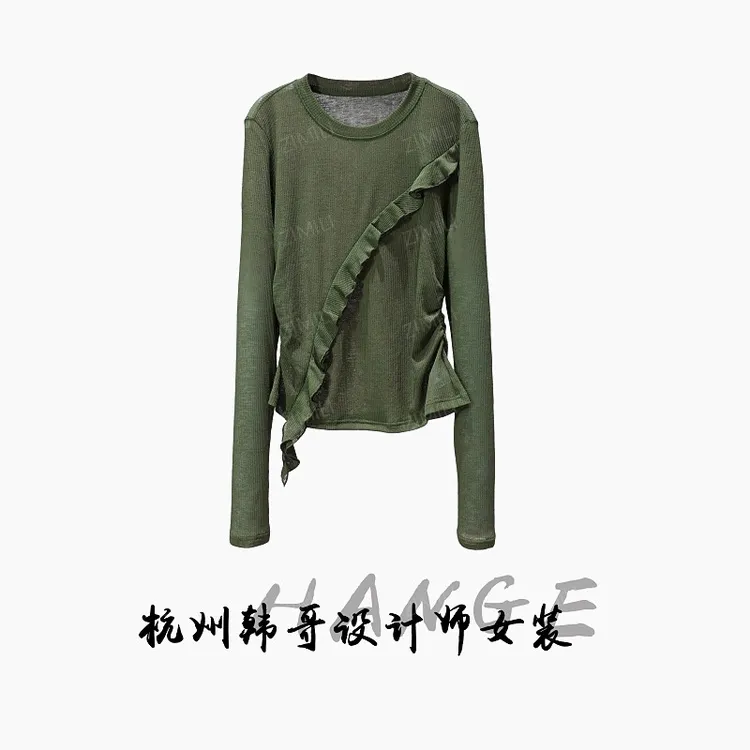 【韩哥女装】秋季欧版设计咖绿色拼贴褶皱时尚高弹长袖衫8029-A6