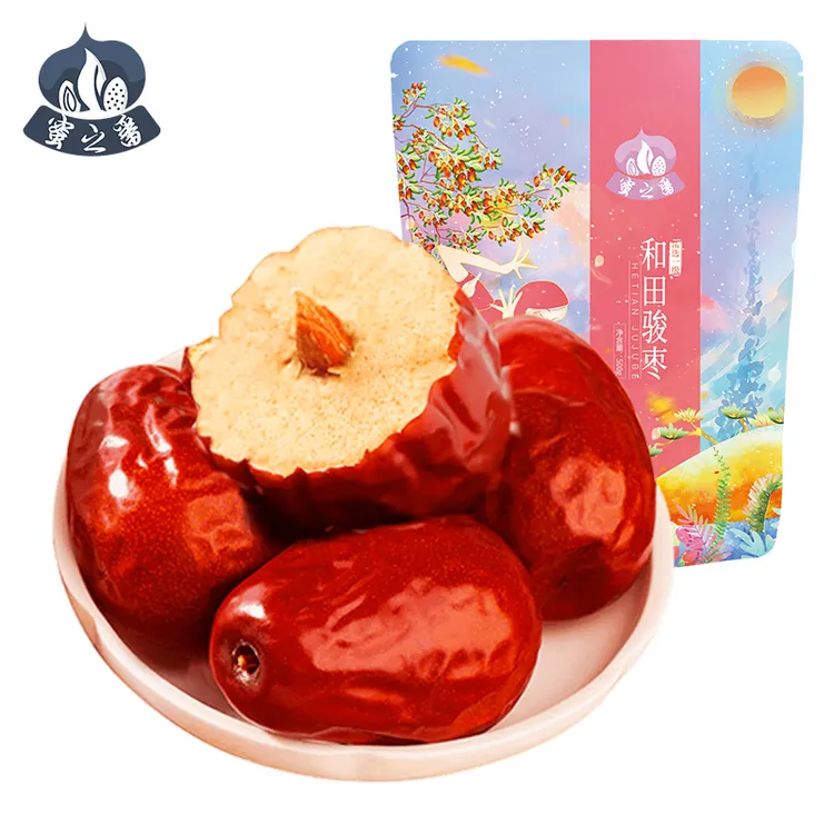 蜜之番新疆和田精选一级大枣500g*2袋