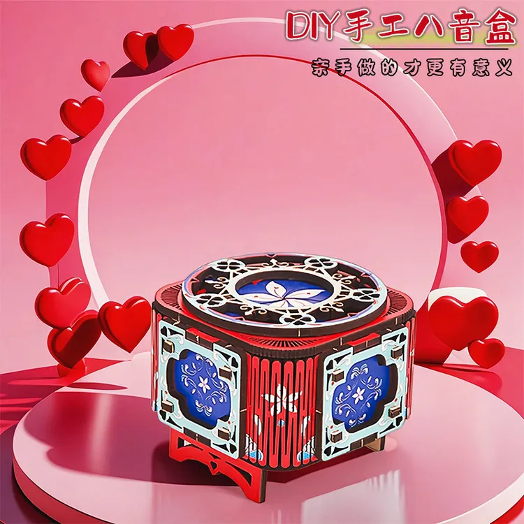 八音盒拼装积木天空之城鸟之诗生日礼物送女友手工diy音乐盒旋转商品图
