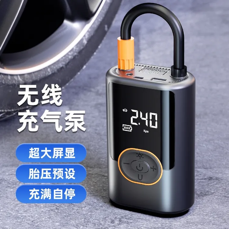 车载充气泵便携式无线汽车用打气泵电动轿车轮胎车用高压打气快充