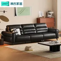 【林氏三重奏沙发】真皮轻奢大荔枝纹头层牛皮意式客厅沙发PS623 ZH