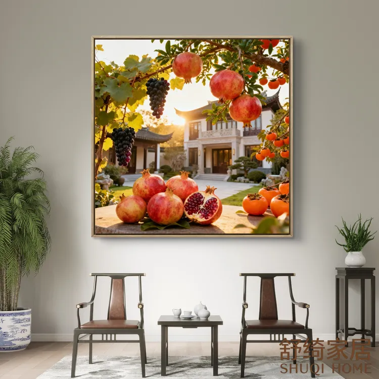 石榴挂画人丁兴旺风水画葡萄柿子水果丰收吉祥壁画硕果累累餐厅画