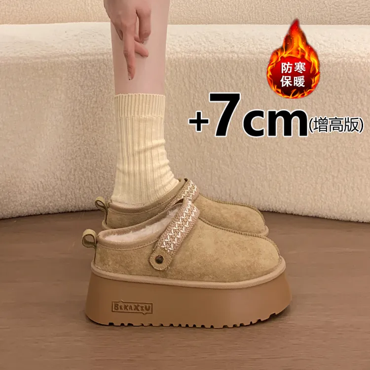 女款小个子厚底雪地靴一脚蹬半拖冬季加绒保暖2025新款棉拖鞋外穿
