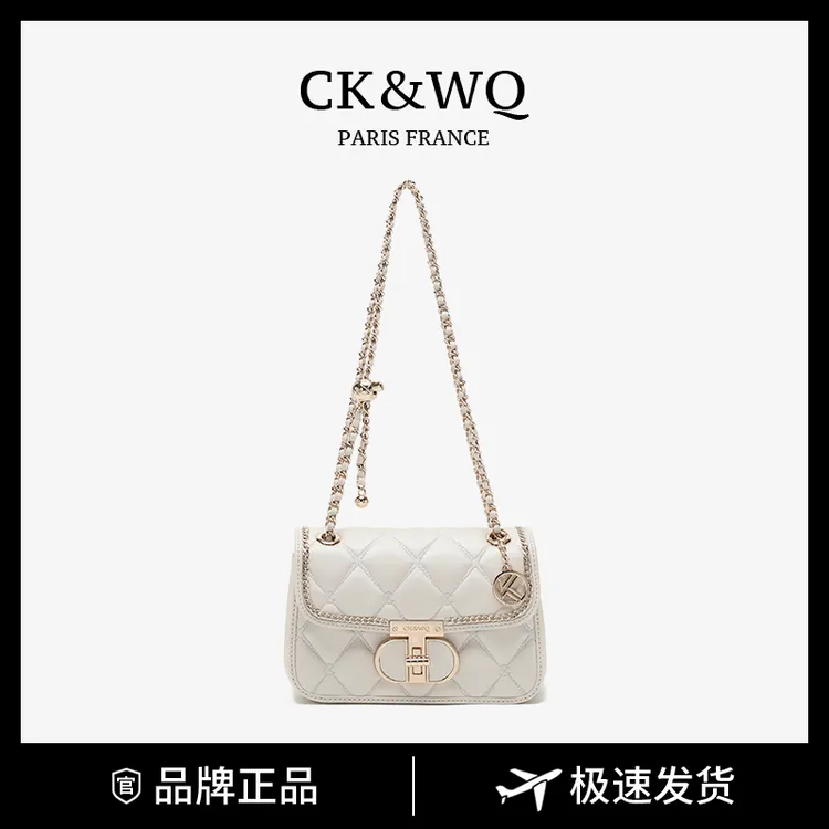 CK&WQ/包包女款爆款2025新款  轻奢菱格链条单肩斜挎手提女包包
