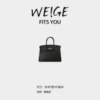 WEIGE【B金】鳄鱼皮斜挎包BV7030-鸵鸟黑那不勒斯黄