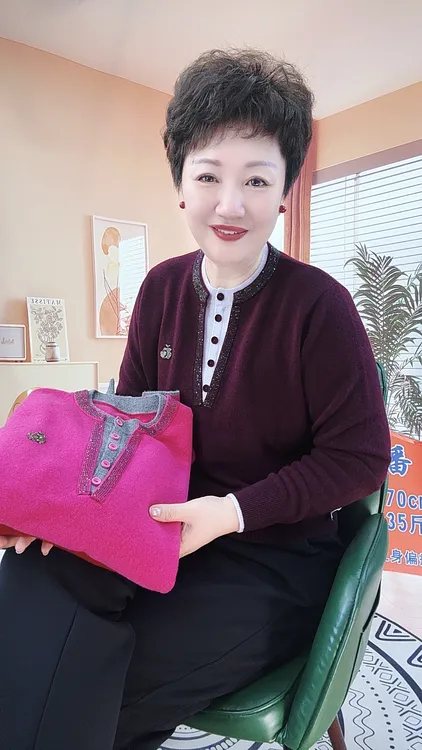 【羊毛衫】153全羊毛圆领假两件长袖羊毛衫