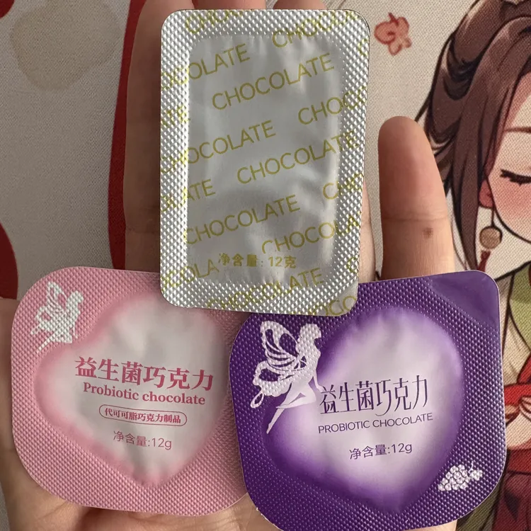 新升级益生菌巧克力