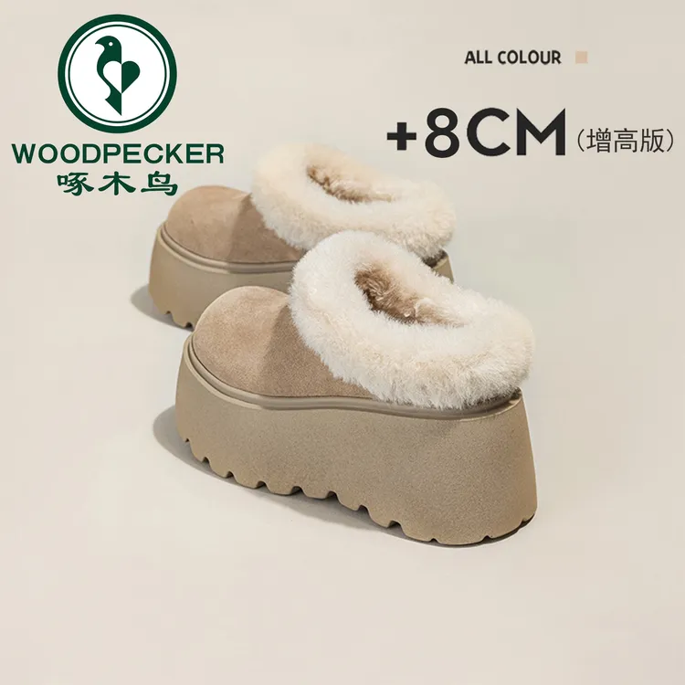 啄木鸟小个子厚底增高包头半拖鞋女冬2025新款毛毛鞋保暖懒人棉鞋