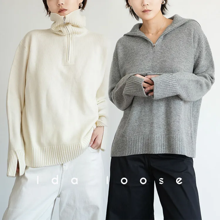 晓雪专属lda loose600G高克重全羊毛针织复古粗针大翻领立领针织毛衣