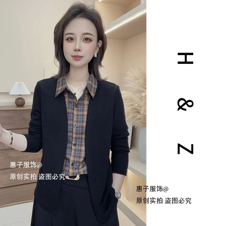 【惠子服饰】时尚显瘦假两件设计2025秋季新品减龄拼接女款长袖