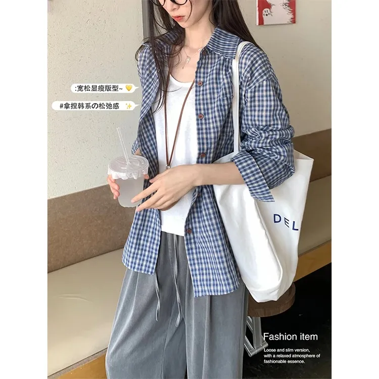 网红【经典蓝白格子】衬衫长袖运动开衫老钱风休闲宽松慵懒风外套