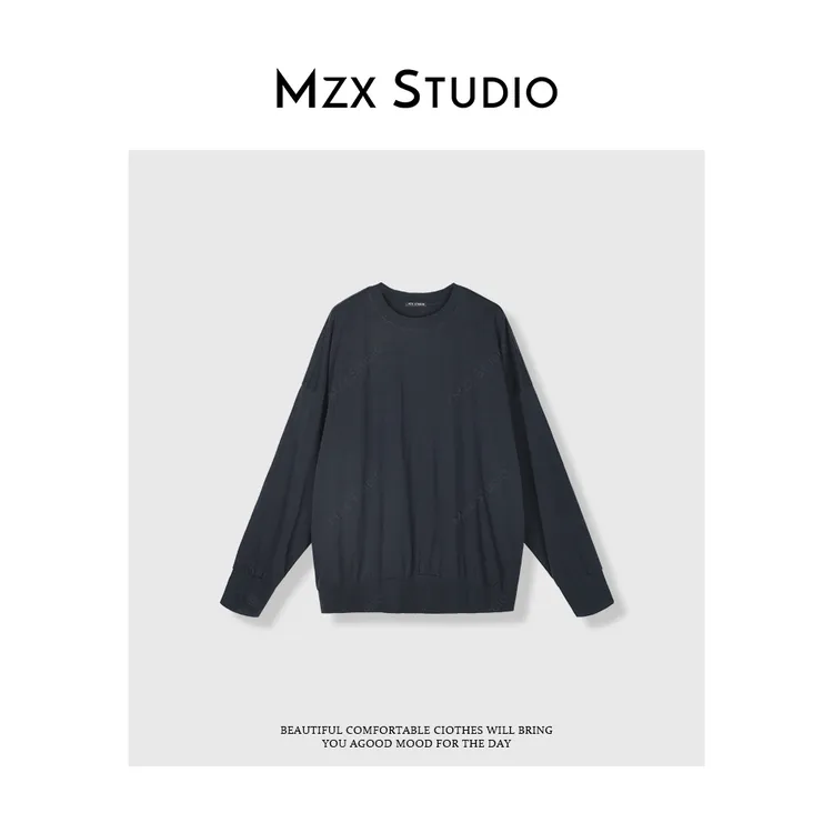 MZX 夏季ins风全棉纯色圆领长袖极简上衣 SY8521-P