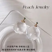 925银大颗粒白水晶吊坠 X-XL900 多样性发一颜色微差