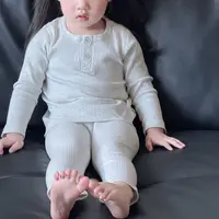 Joeykids M r长袖长裤家居服
