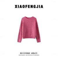 【个性穿搭】2025秋季新款【四季青小封家轻奢】时尚洞洞百搭毛衣9235