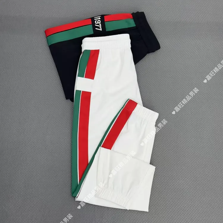 25811春夏男士薄款潮流时尚百搭宽松舒适速干休闲小脚裤