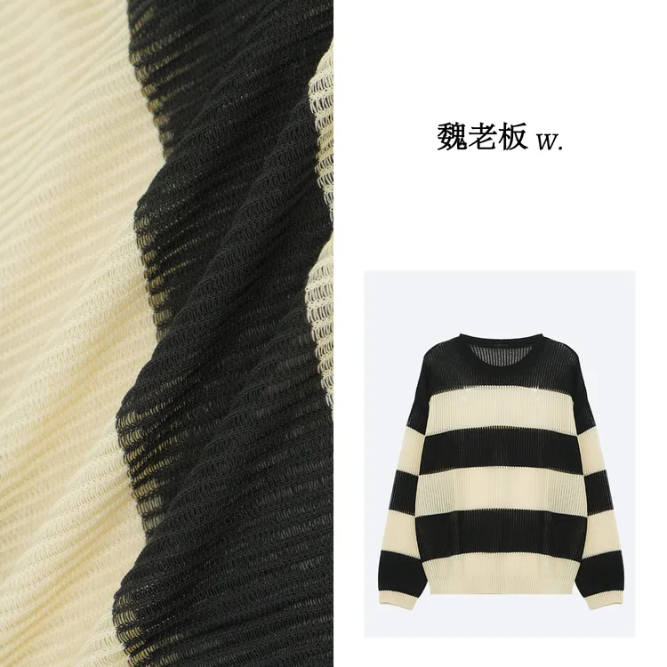 W.Diva【姿意】春季时尚洋气休闲宽松百搭圆领条纹针织衫2Z1324896