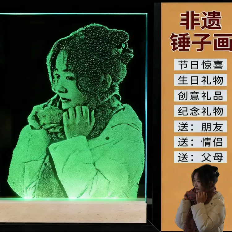 玻璃画定制创意礼品送礼夜灯摆件约15寸