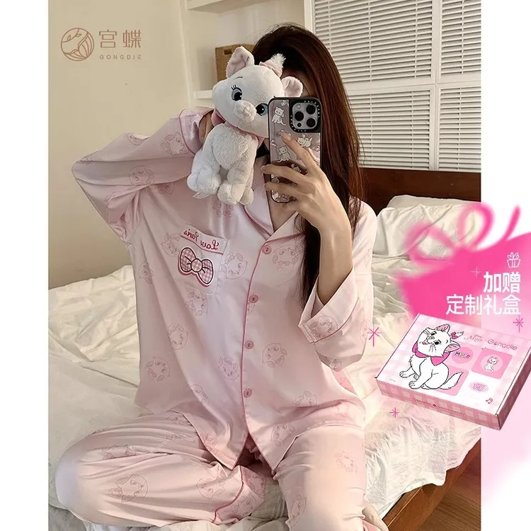 宫蝶【轻柔软】迪士尼玛丽猫冰丝睡衣女春夏季长袖休闲甜美家居服