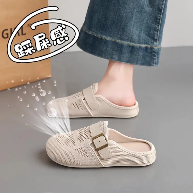 平底包头半拖鞋女夏季外穿2025新款一脚蹬懒人孕妇无后跟凉拖女鞋