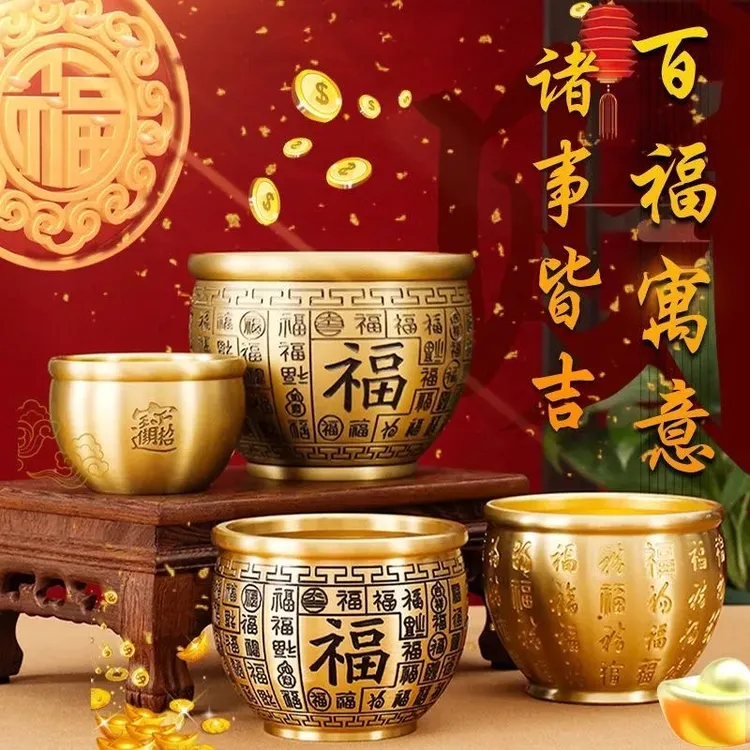 【老师推荐】黄铜百福缸零钱缸米缸聚宝盆摆件高档喜庆吉祥创意摆件